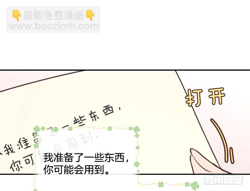 3.感慨万千37