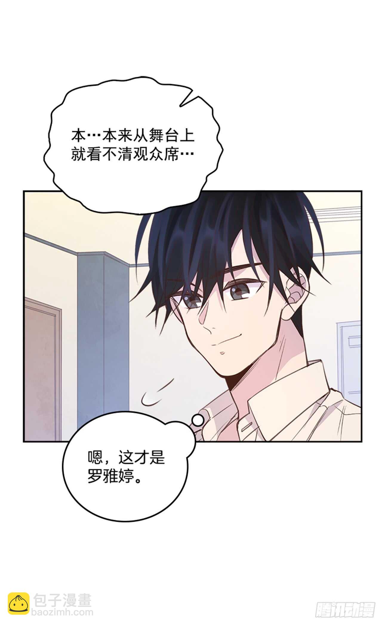 25.你一定行的！45
