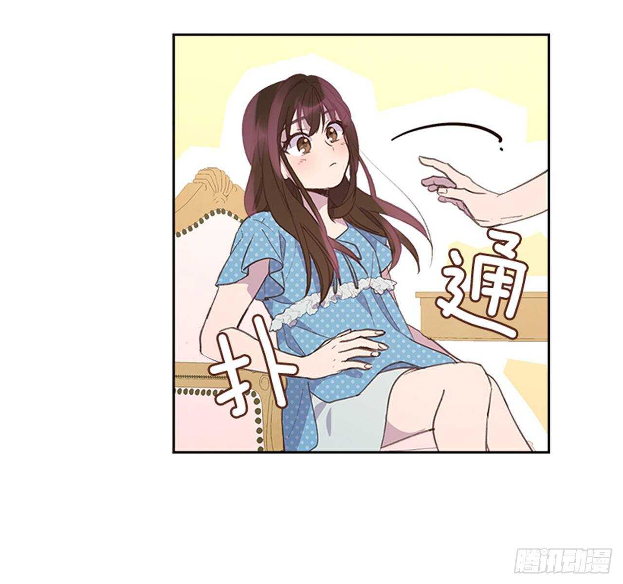 43.恋爱说明会38