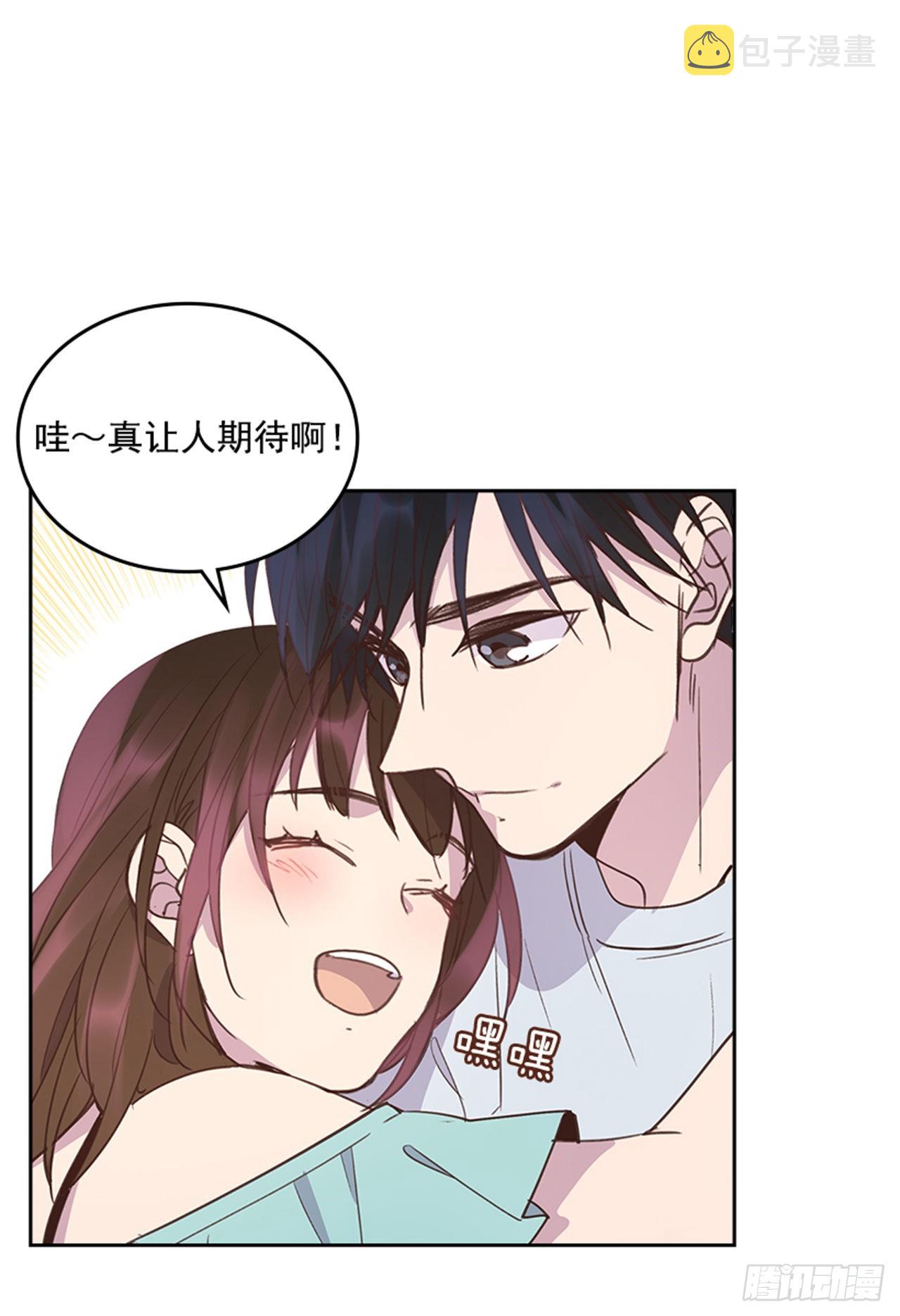 71.外传4 开启事业新篇章34