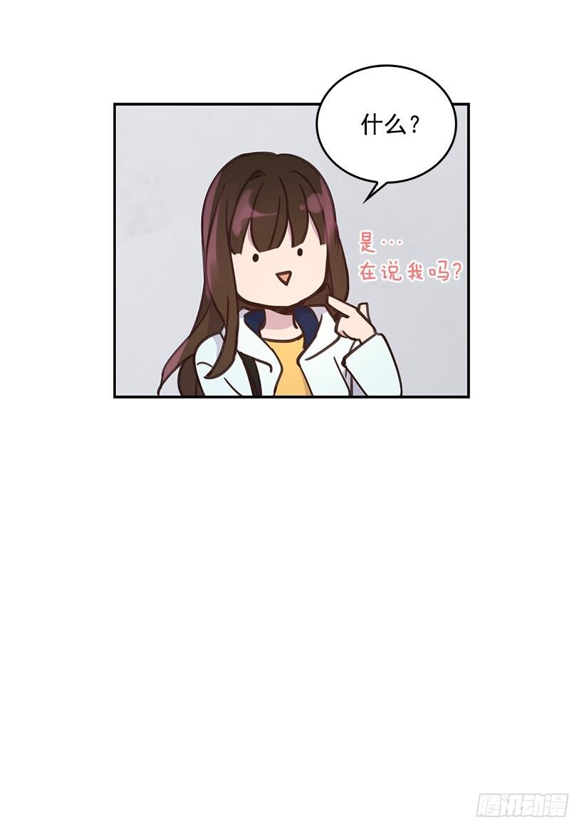 2.机场重遇43
