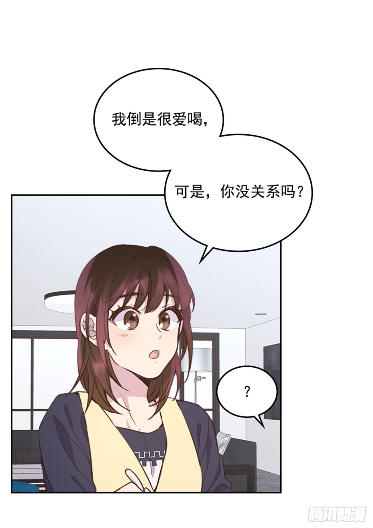 68.外传1 育儿生活6