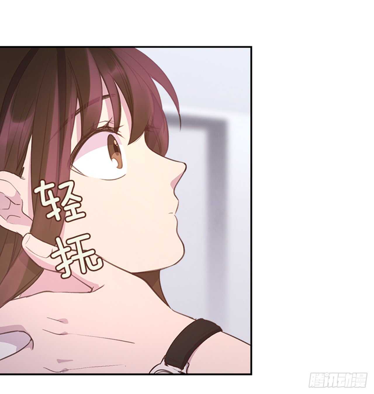 32.我是你的金命男47