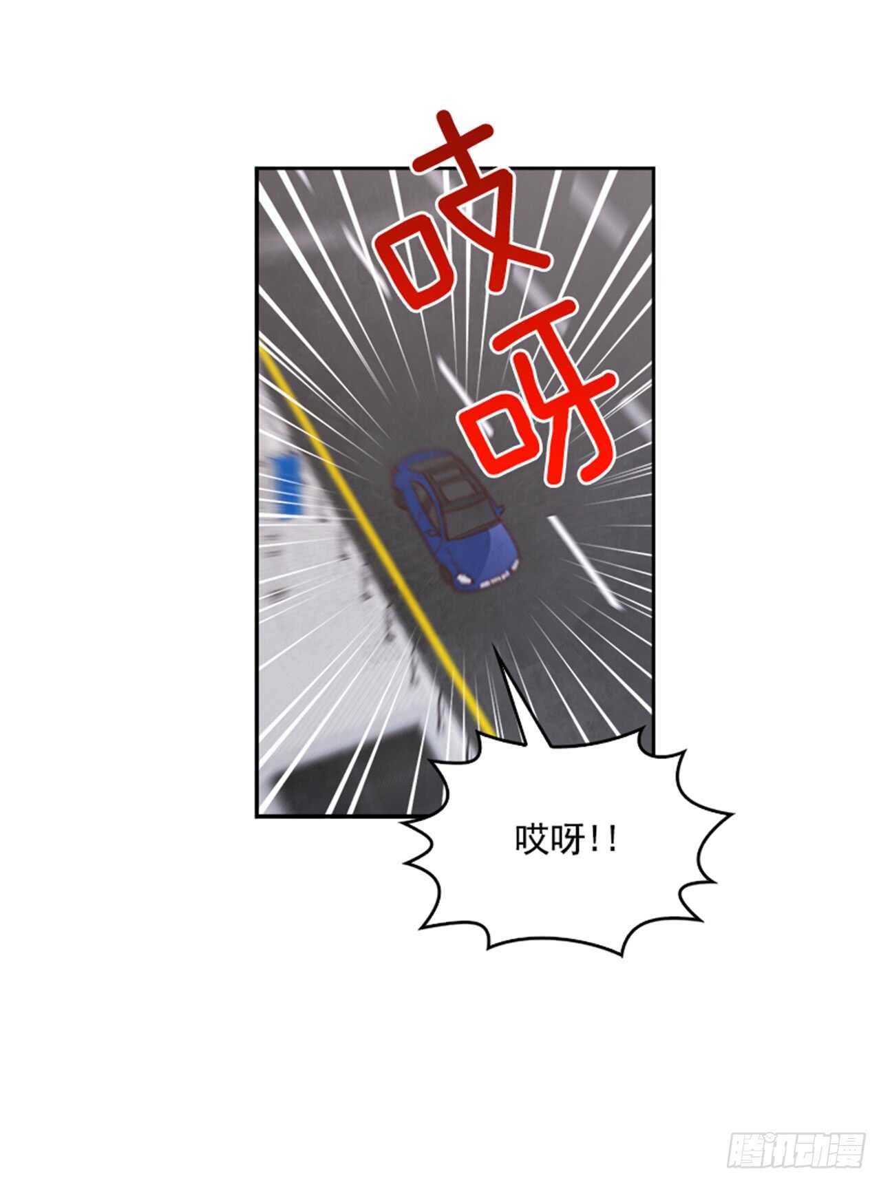 33.拯救罗雅婷（上）18