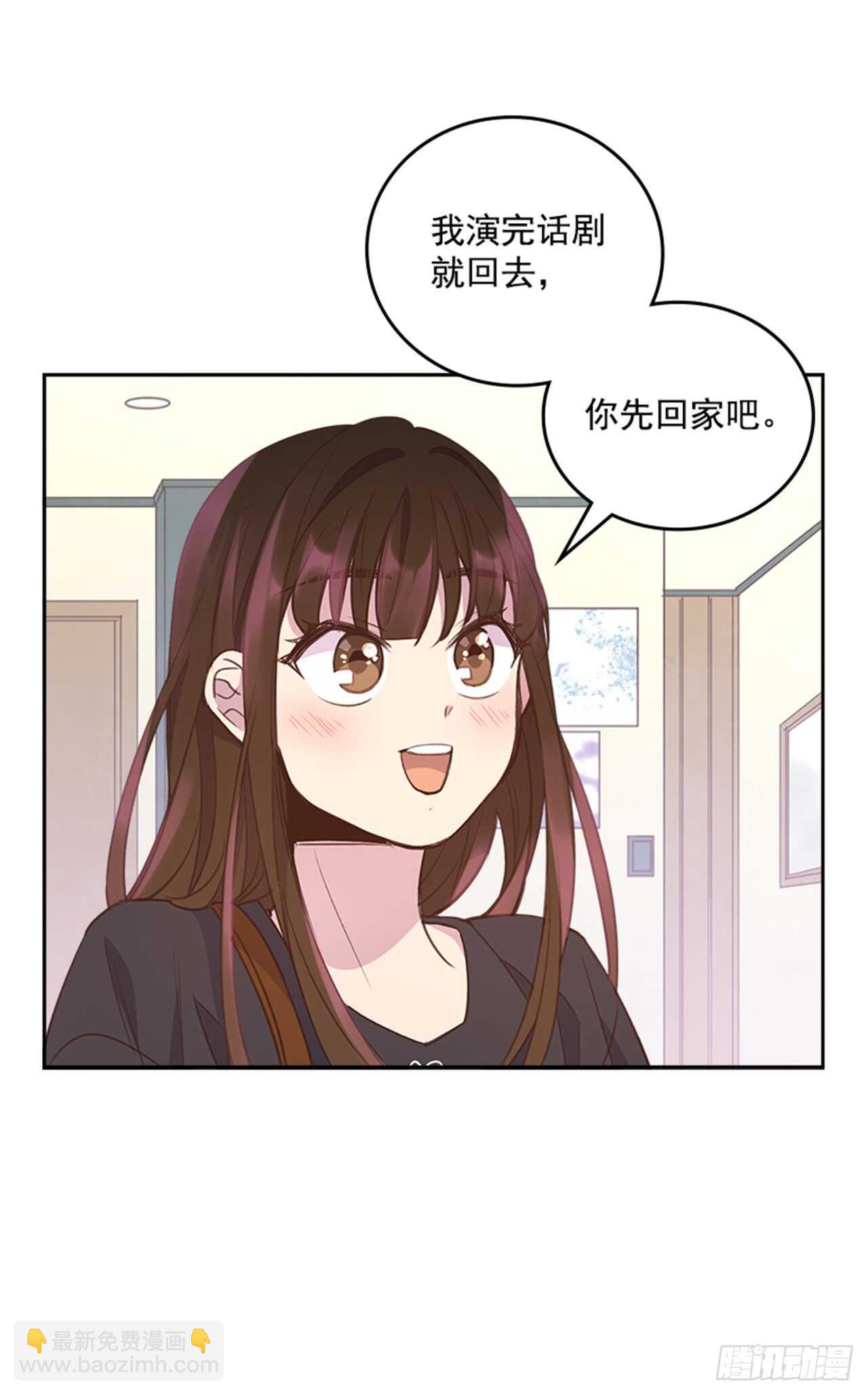 25.你一定行的！10