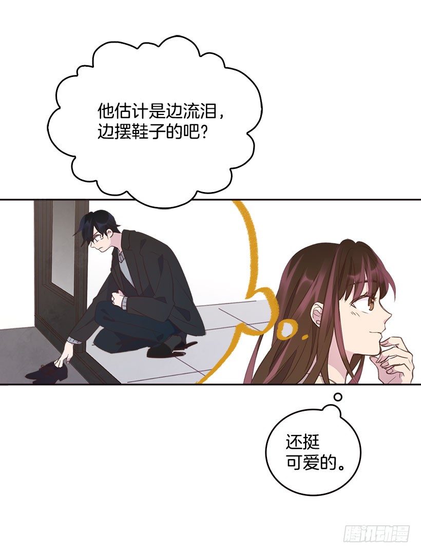 7.努力就行吗？6
