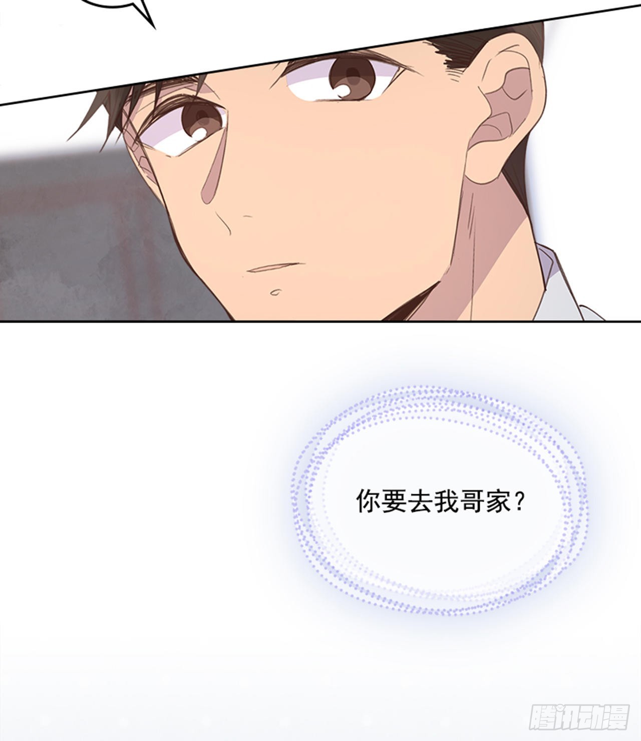 50.你选吧11