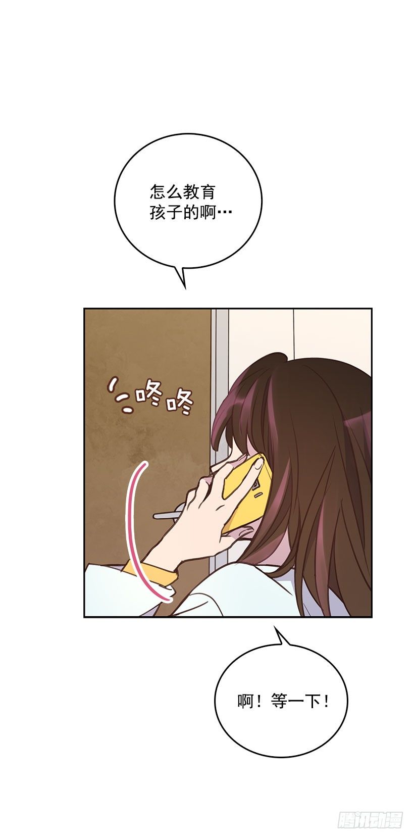3.感慨万千17