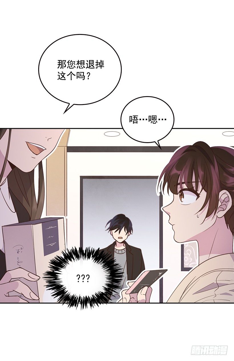 9.大采购58