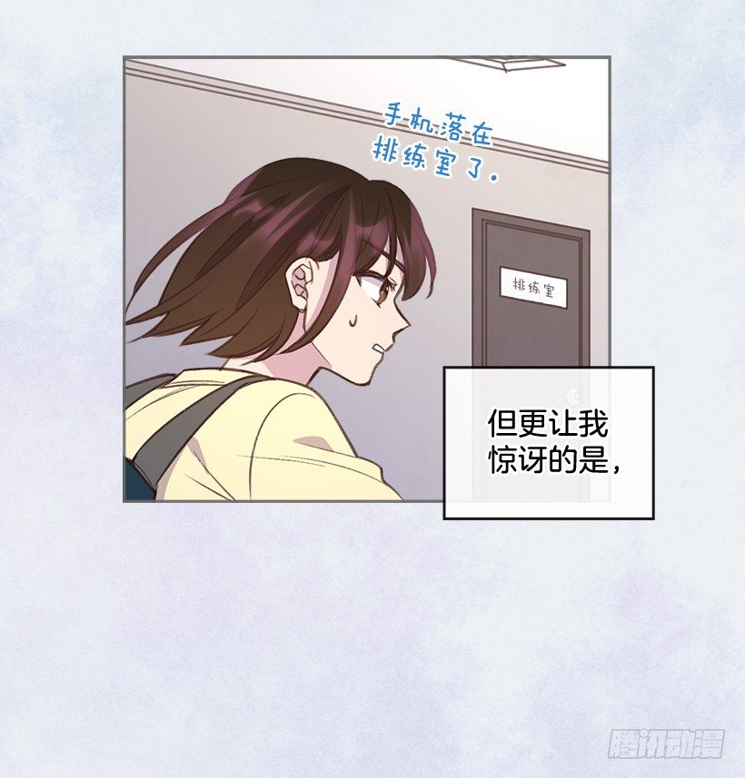 13.噩梦般的偶遇39