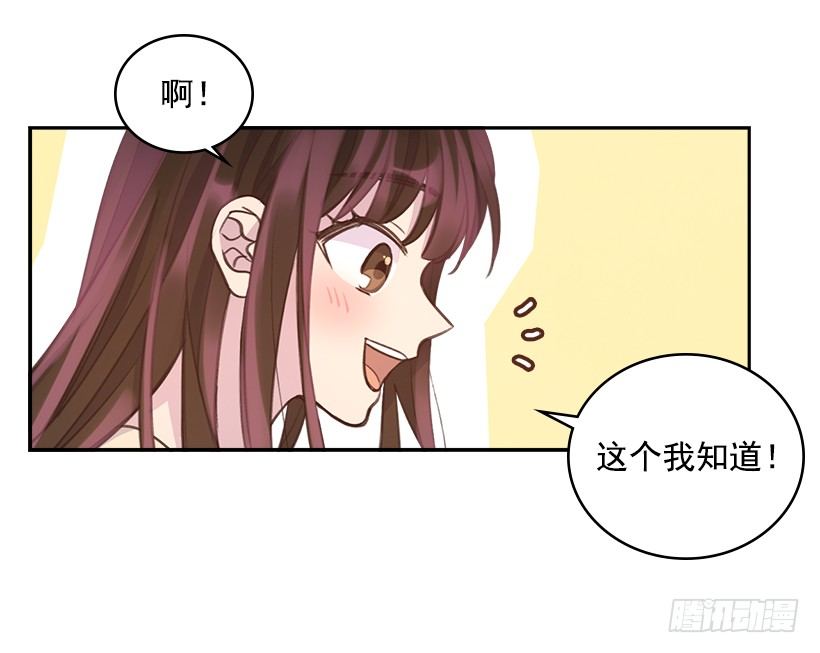 20.我要对她好一点34