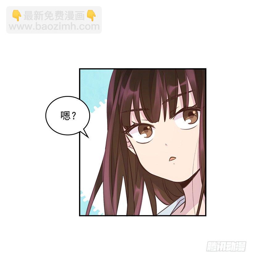 19.搬家啦！31