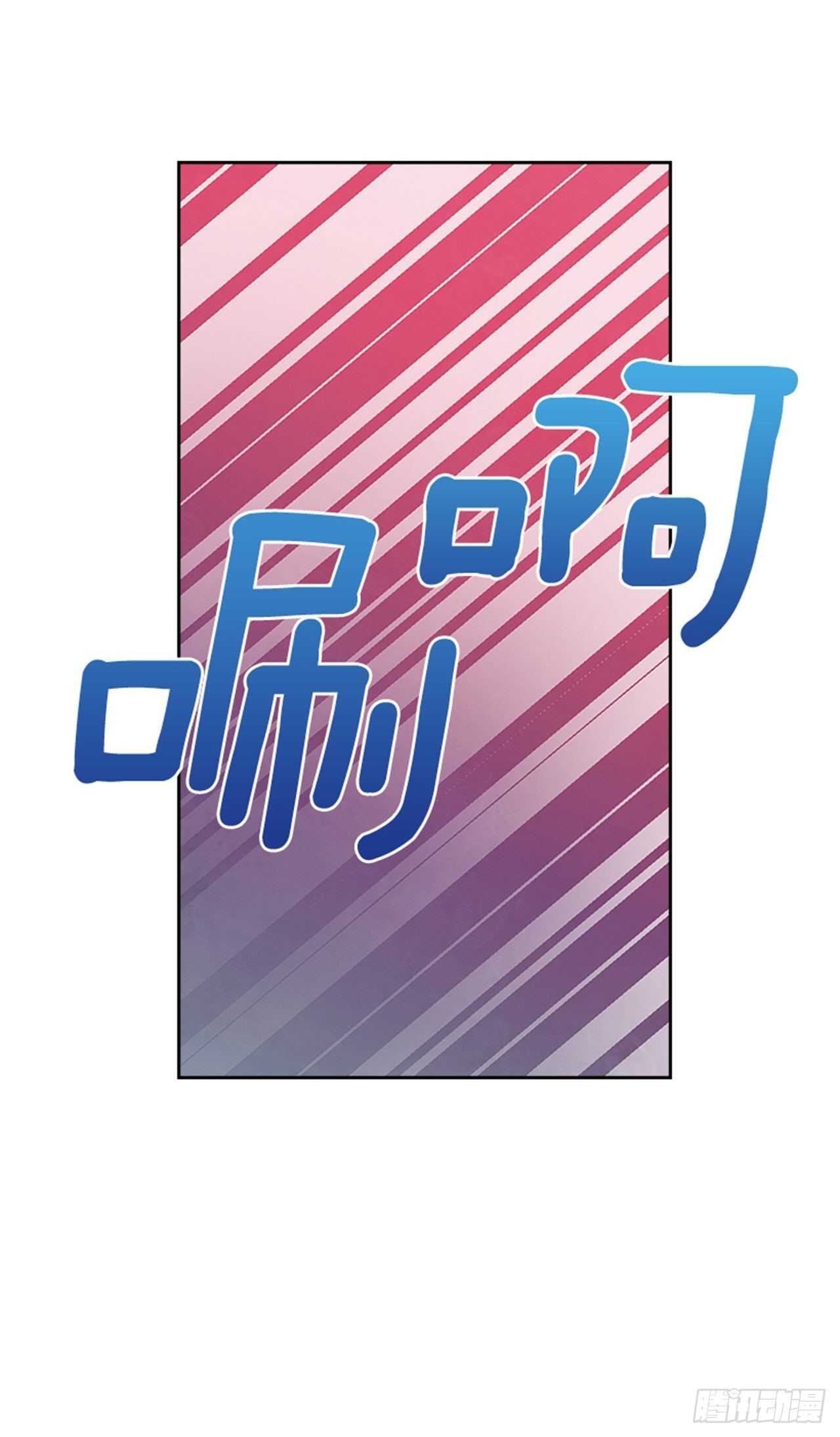 41.原来你喜欢我50
