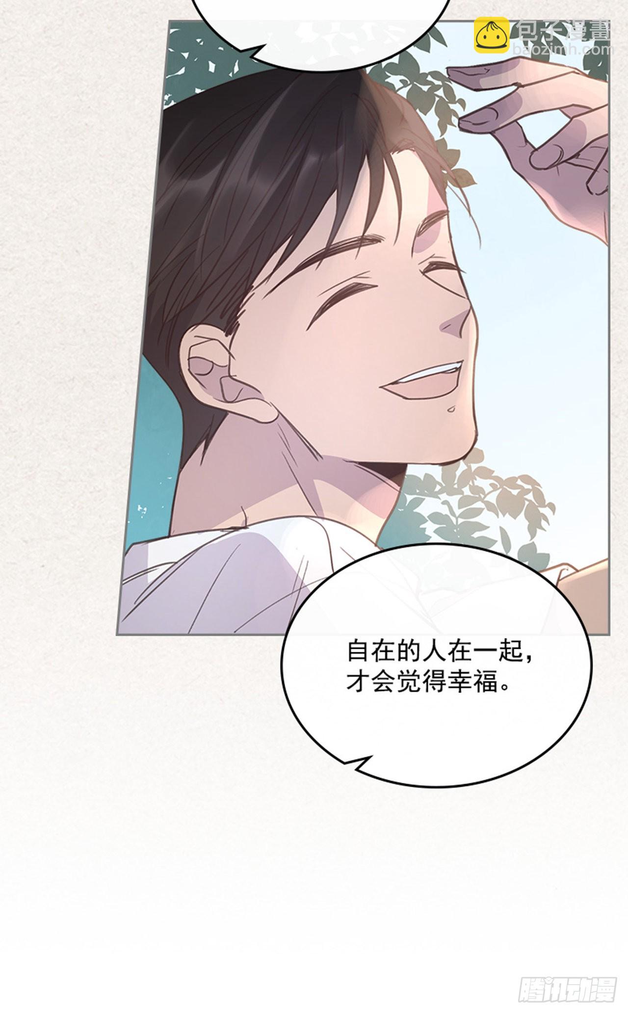 65.离家出走35