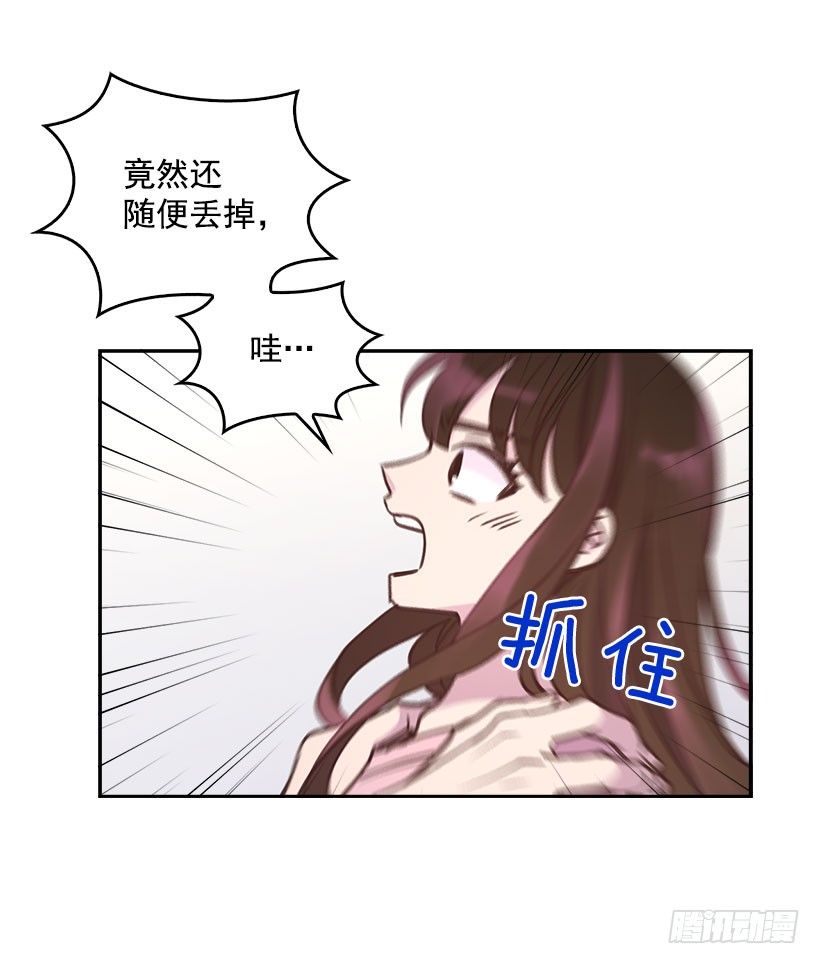 4.家中又见23