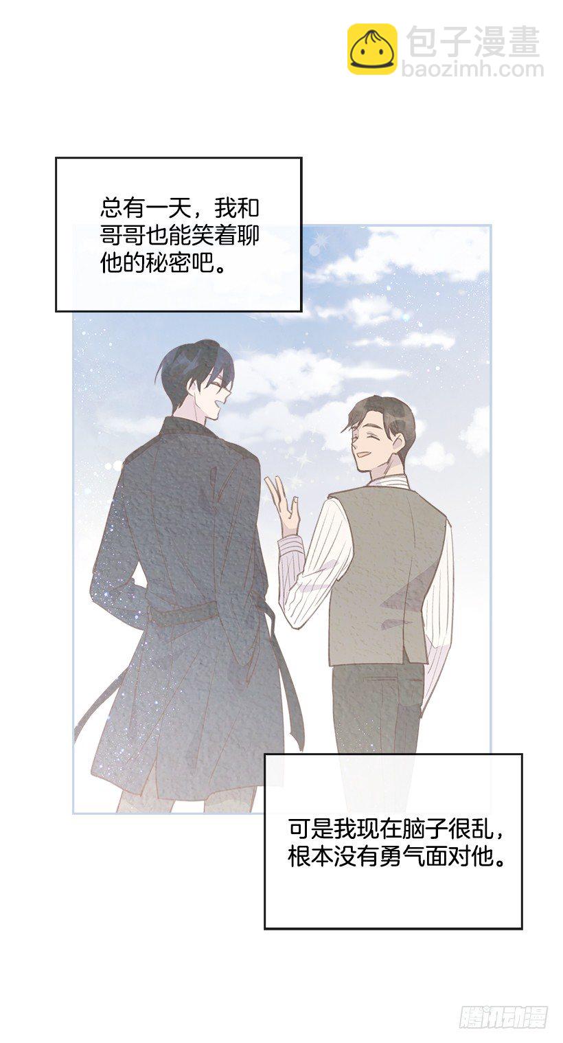 19.搬家啦！39