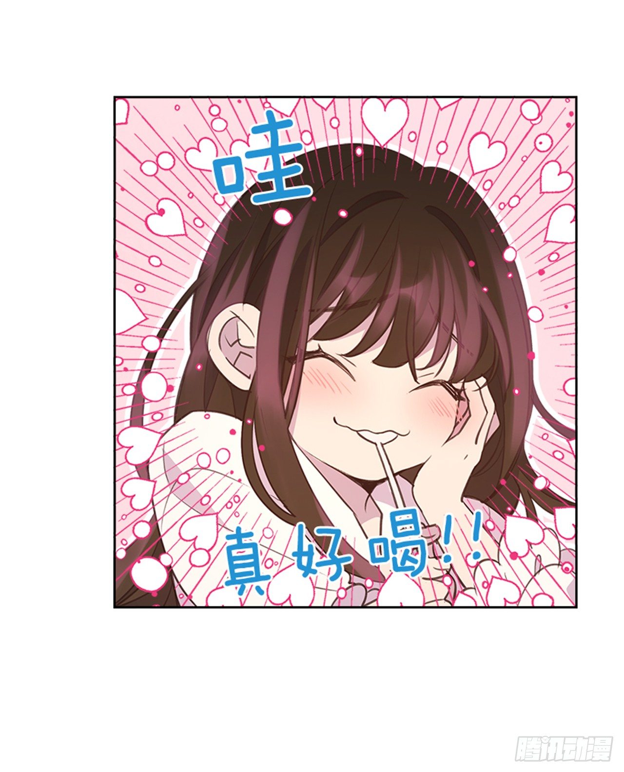 23.断片36