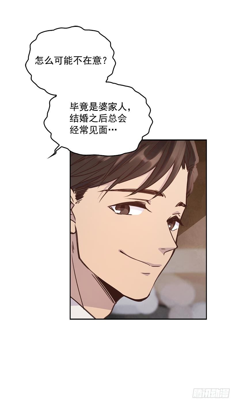 2.机场重遇6