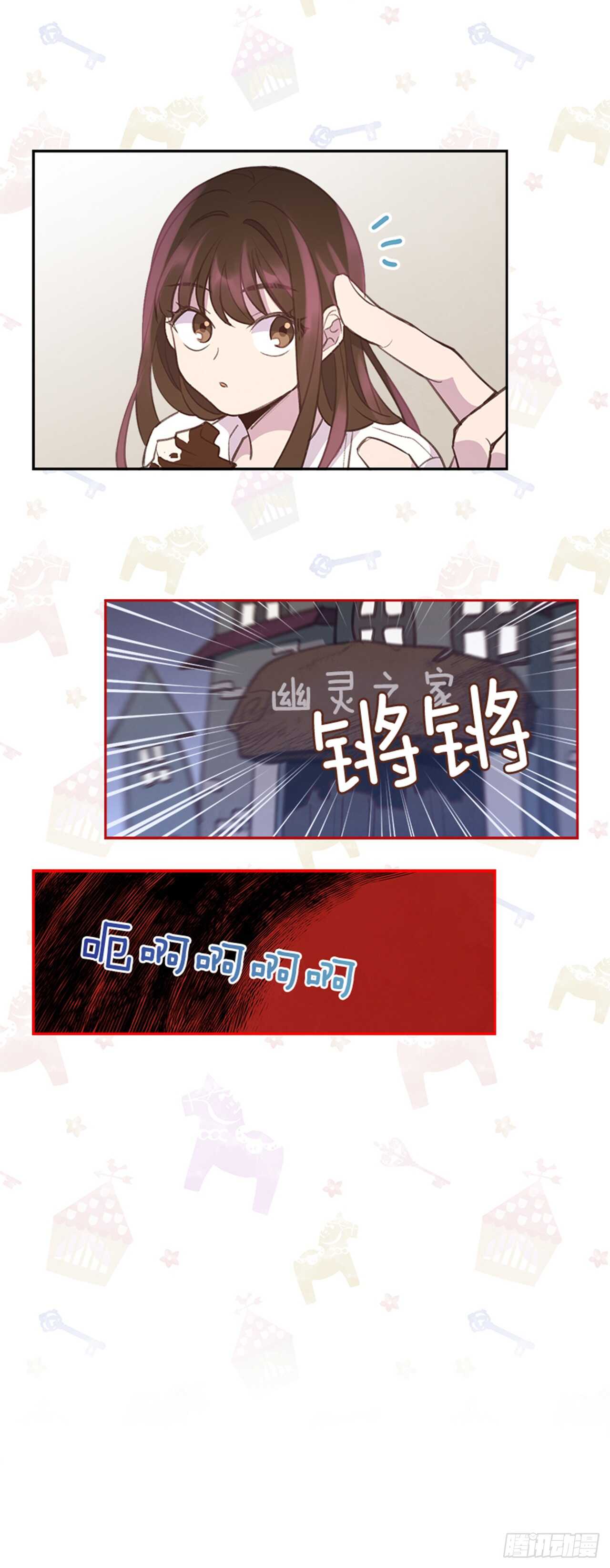 33.拯救罗雅婷（上）52