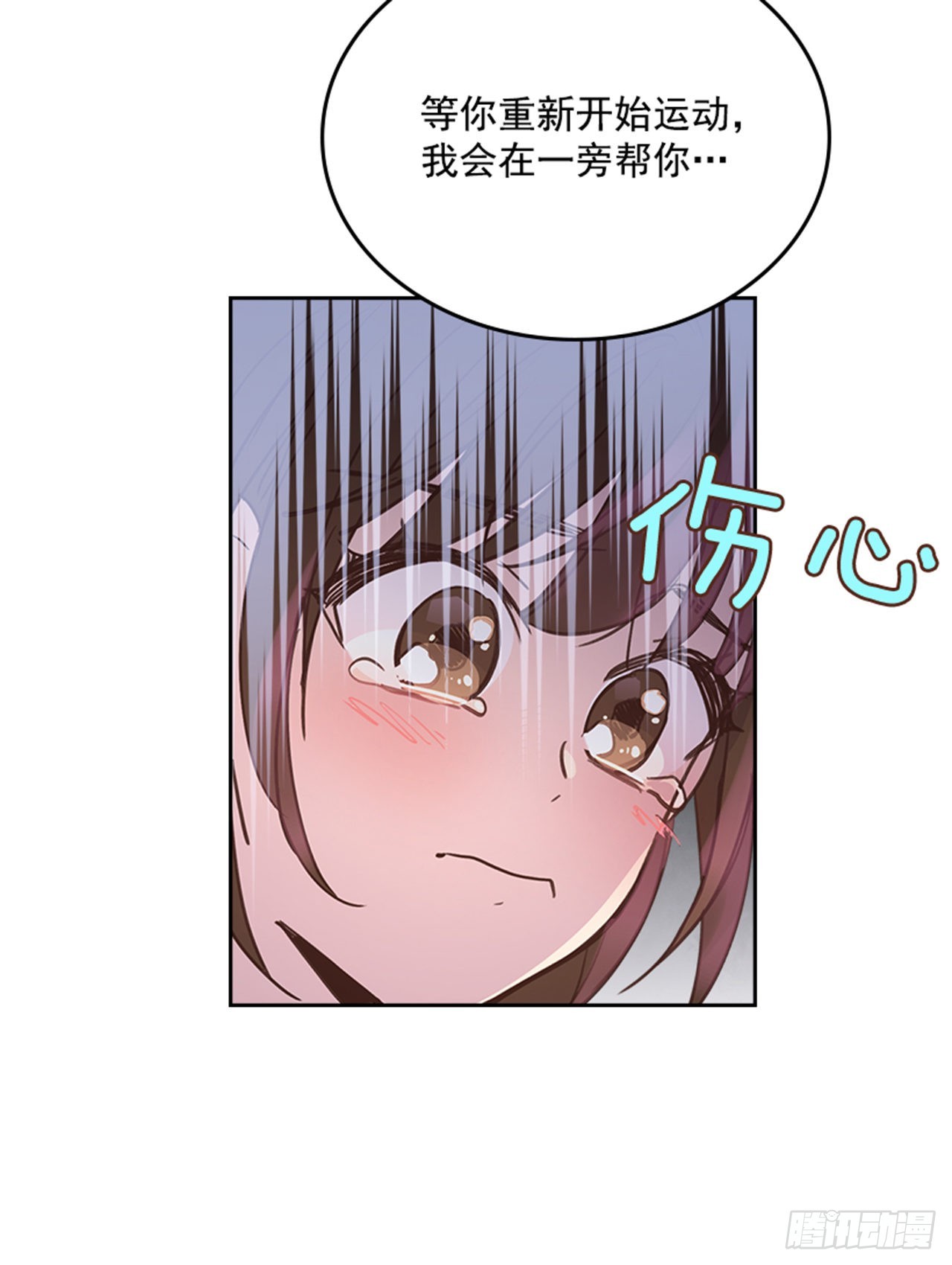 69.外传2 产后抑郁症16