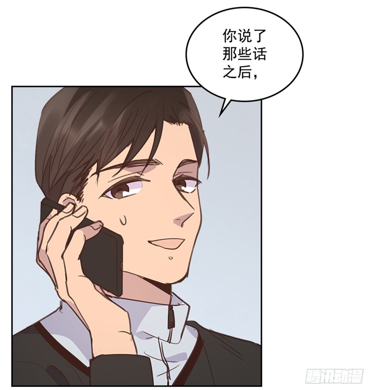 64.我要生宝宝！50