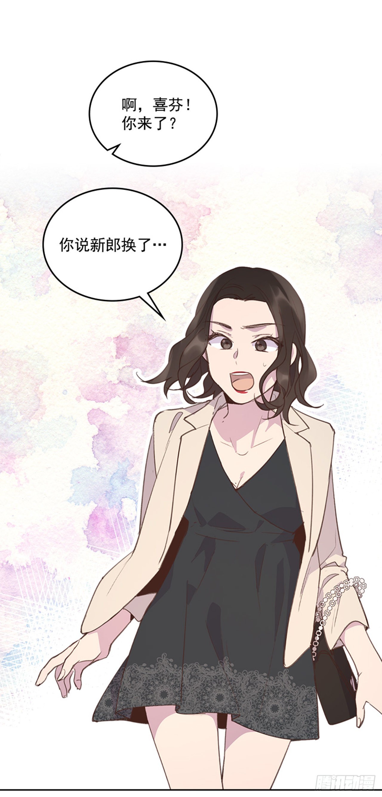 57. 人生如戏29