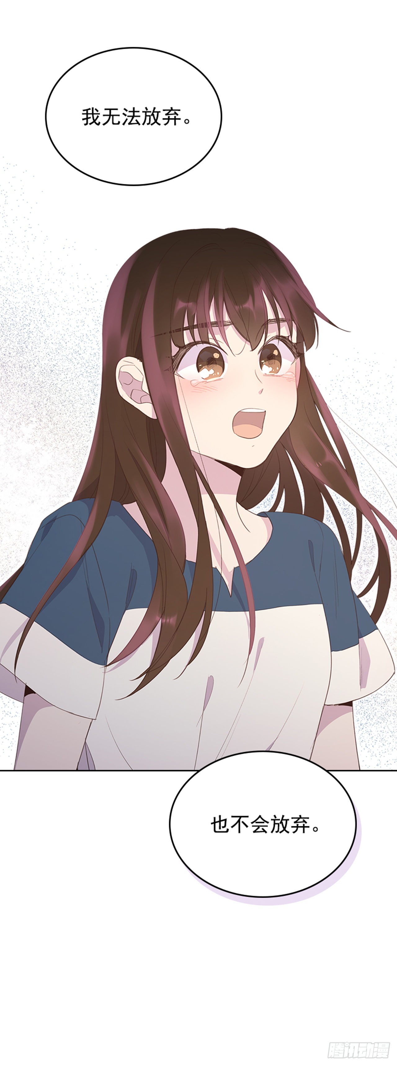 50.你选吧55