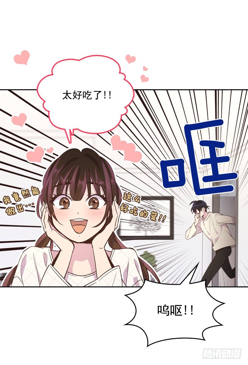 12.见识厨艺！8