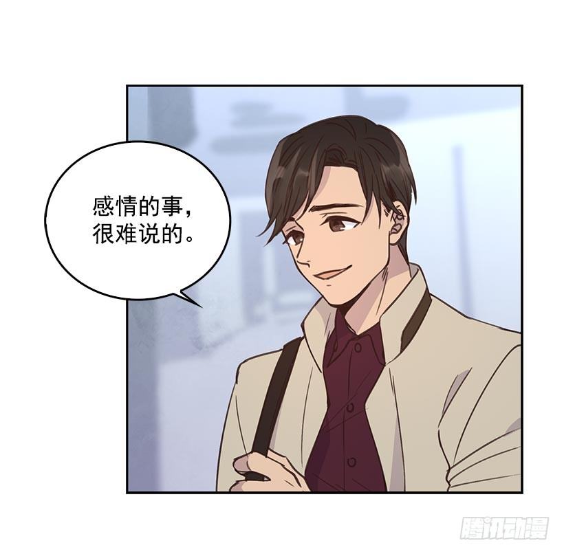 2.机场重遇25