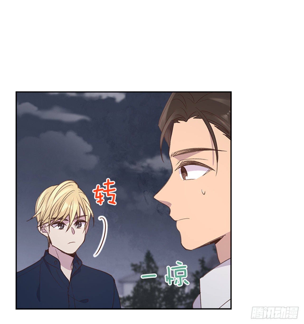 50.你选吧41