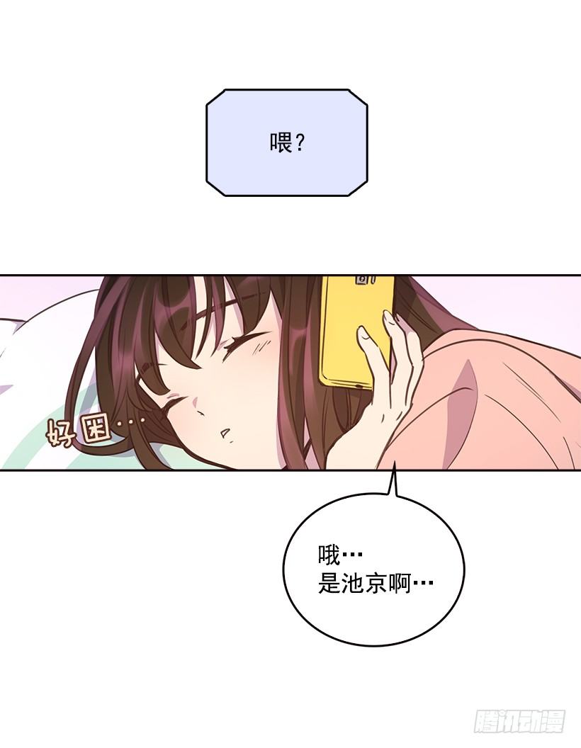 6.说曹操曹操到4