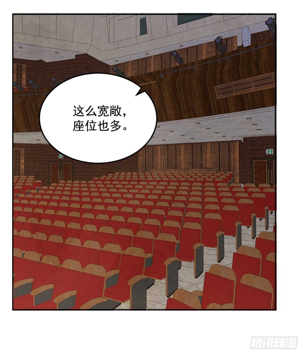 39.开始你的表演6