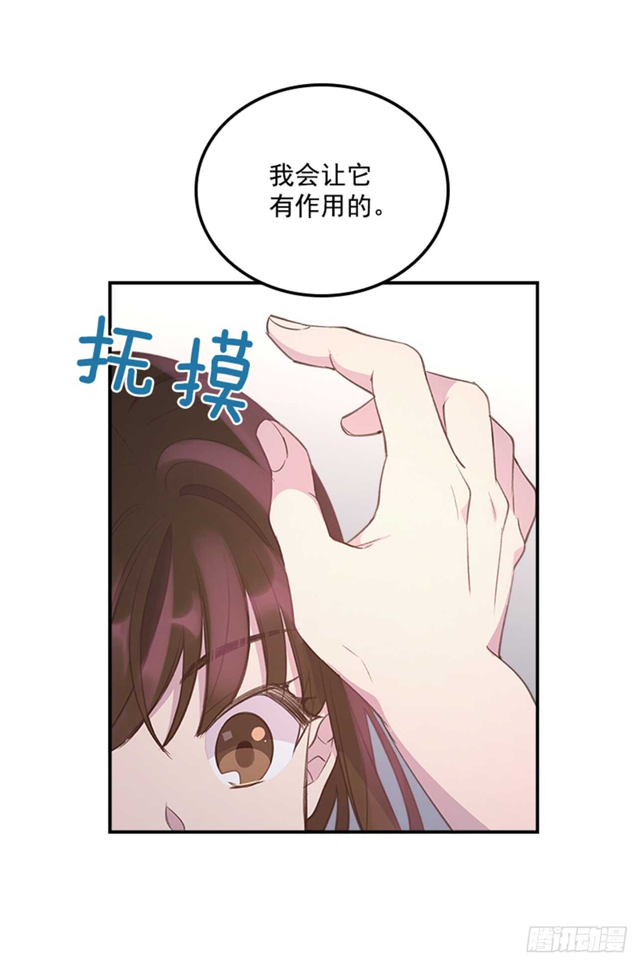 31.越看越喜欢48