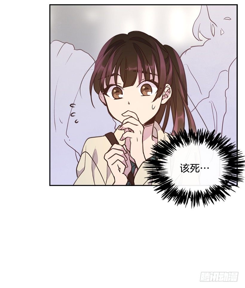 10.一切都怪你20