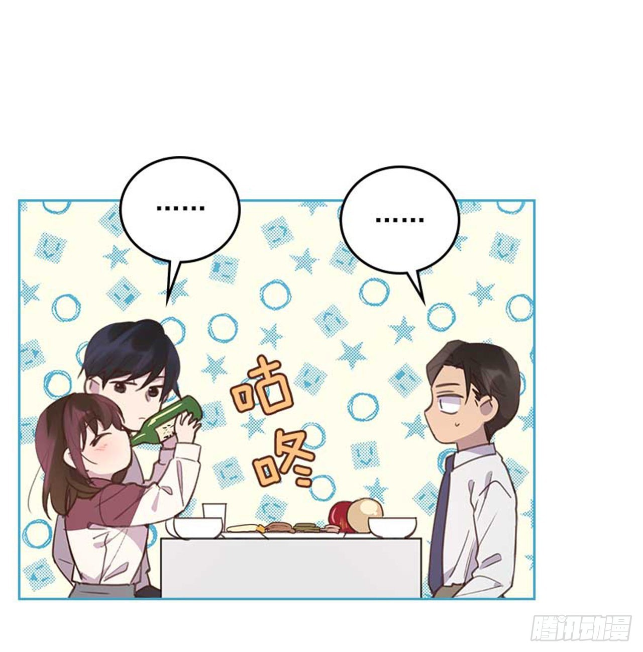 61.丈母娘忌日42