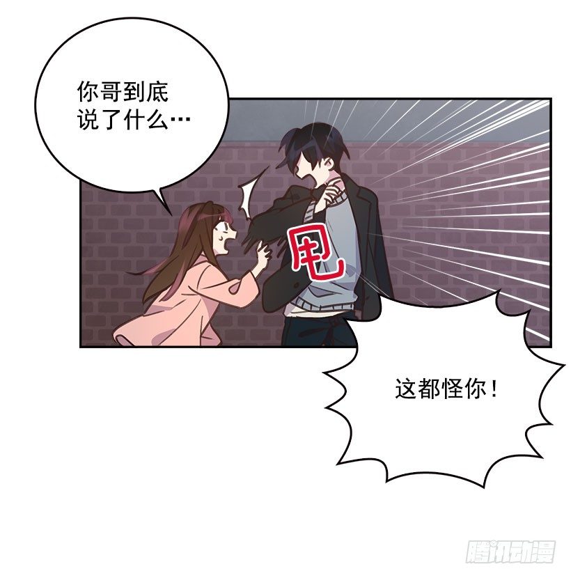 6.说曹操曹操到45