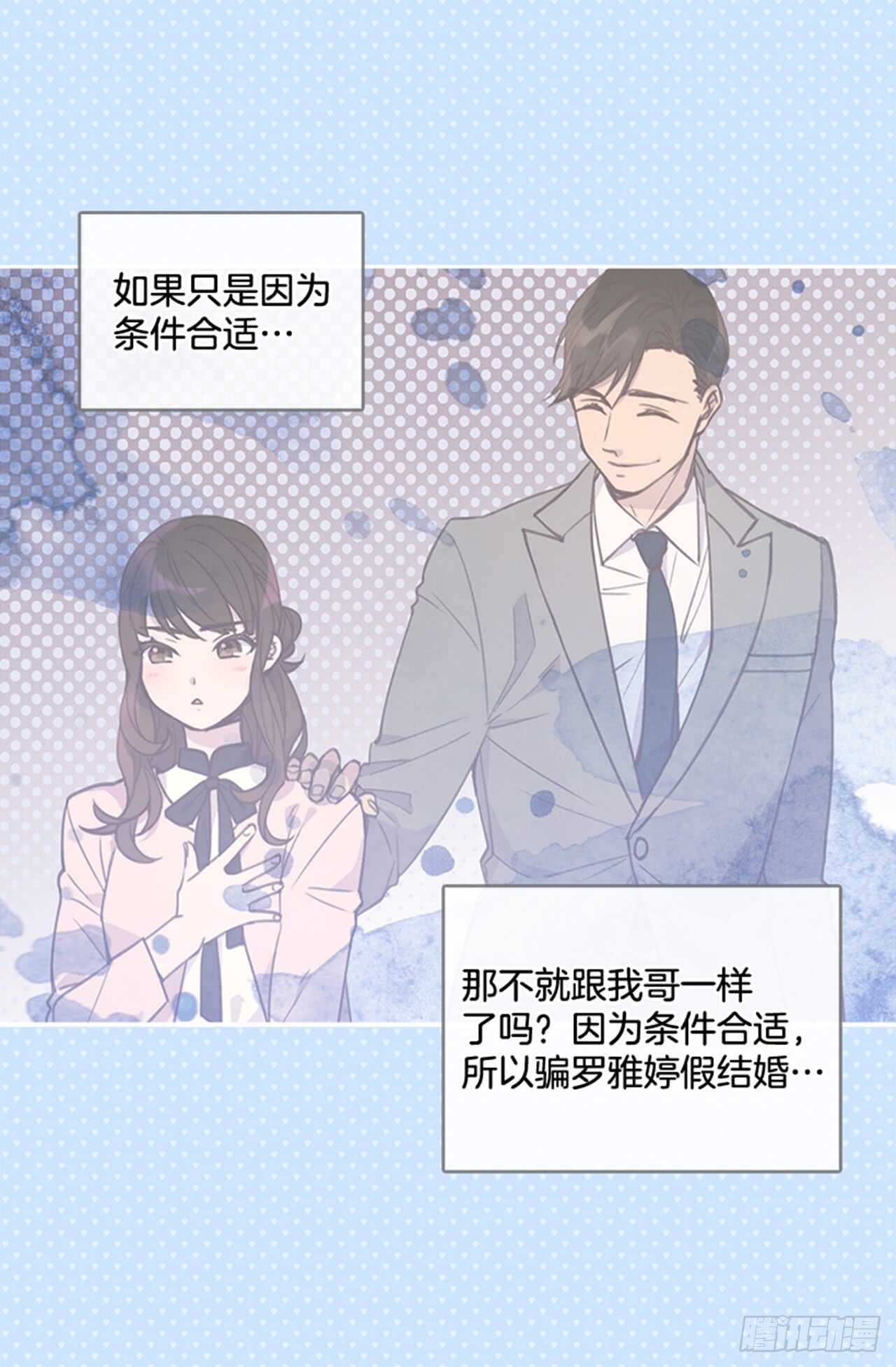 31.越看越喜欢21