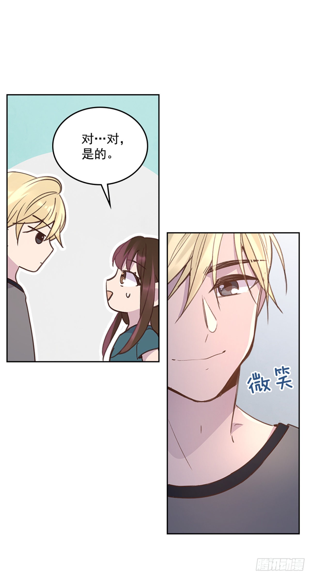 55. 又见准婆婆4