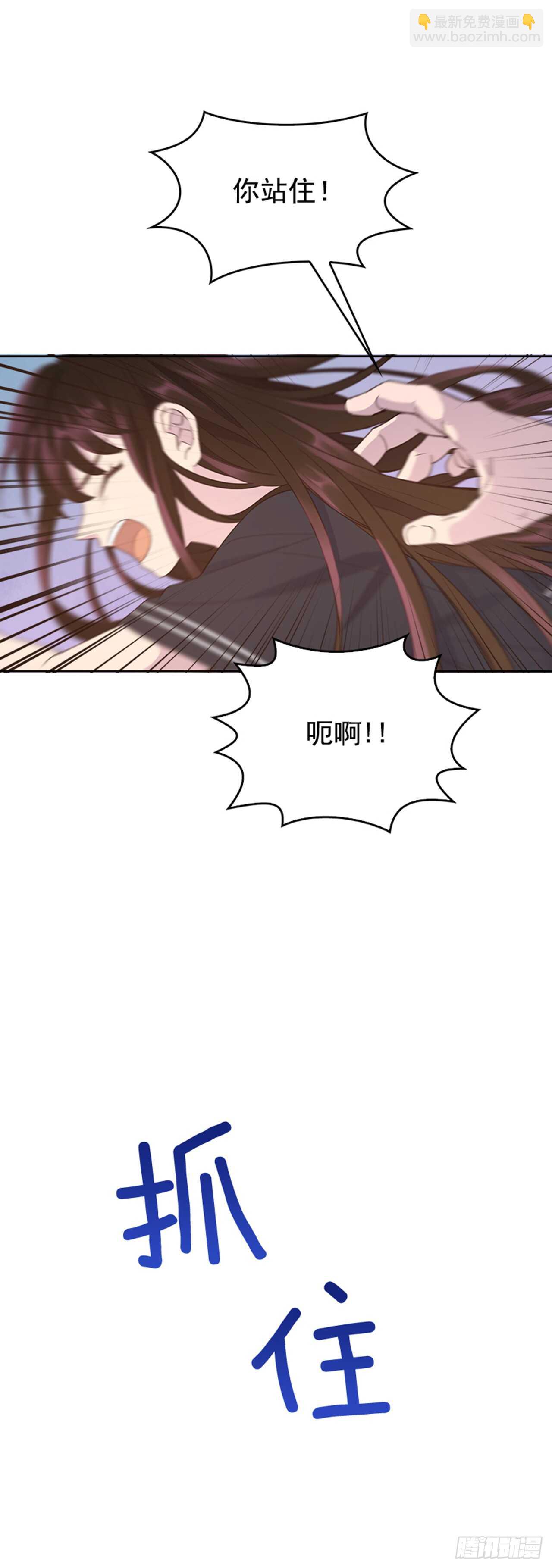 26.疯狂也无妨40
