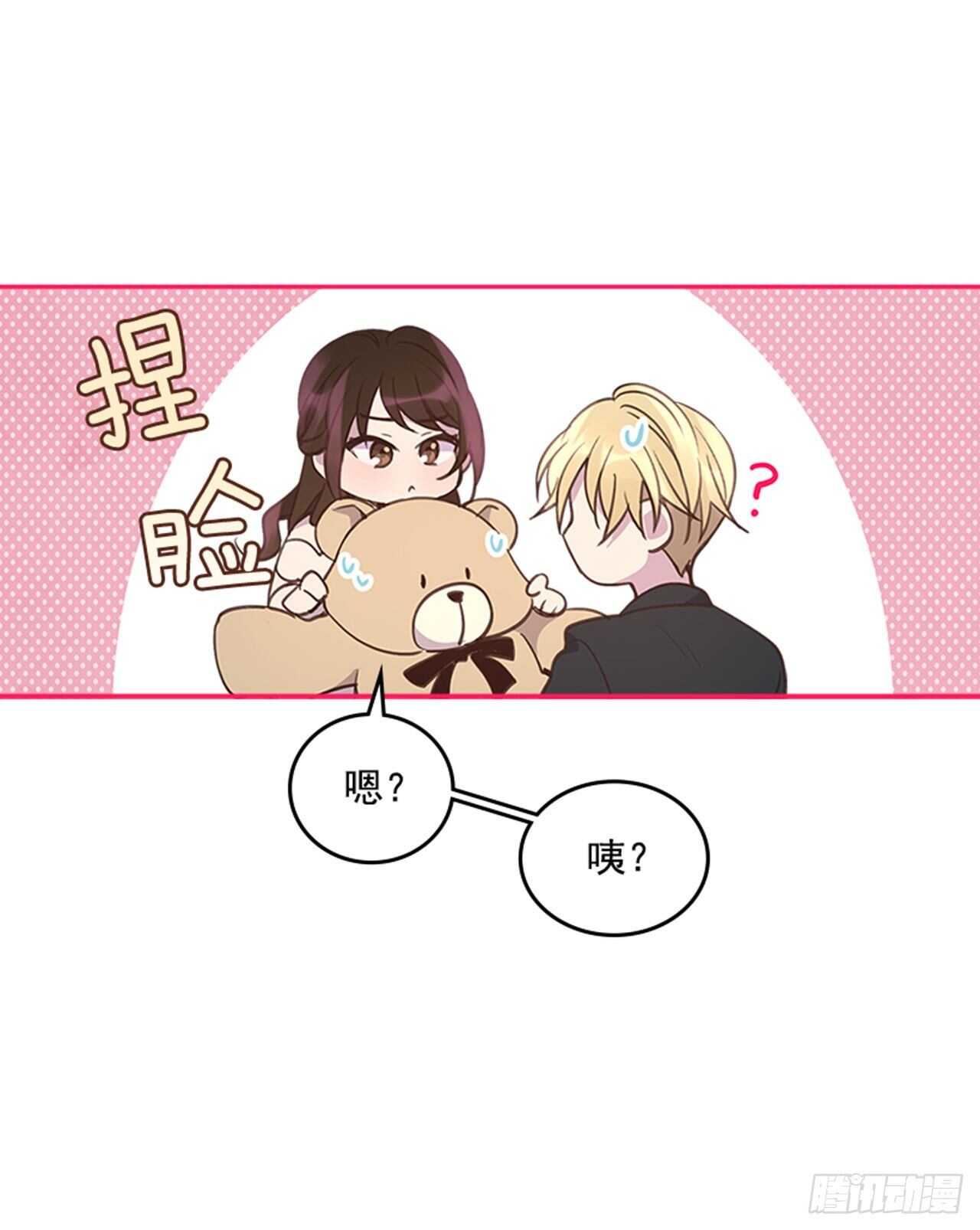 40.我该怎么办18