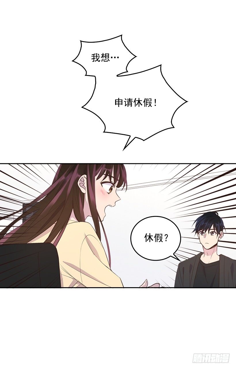 15.我的愿望是…6