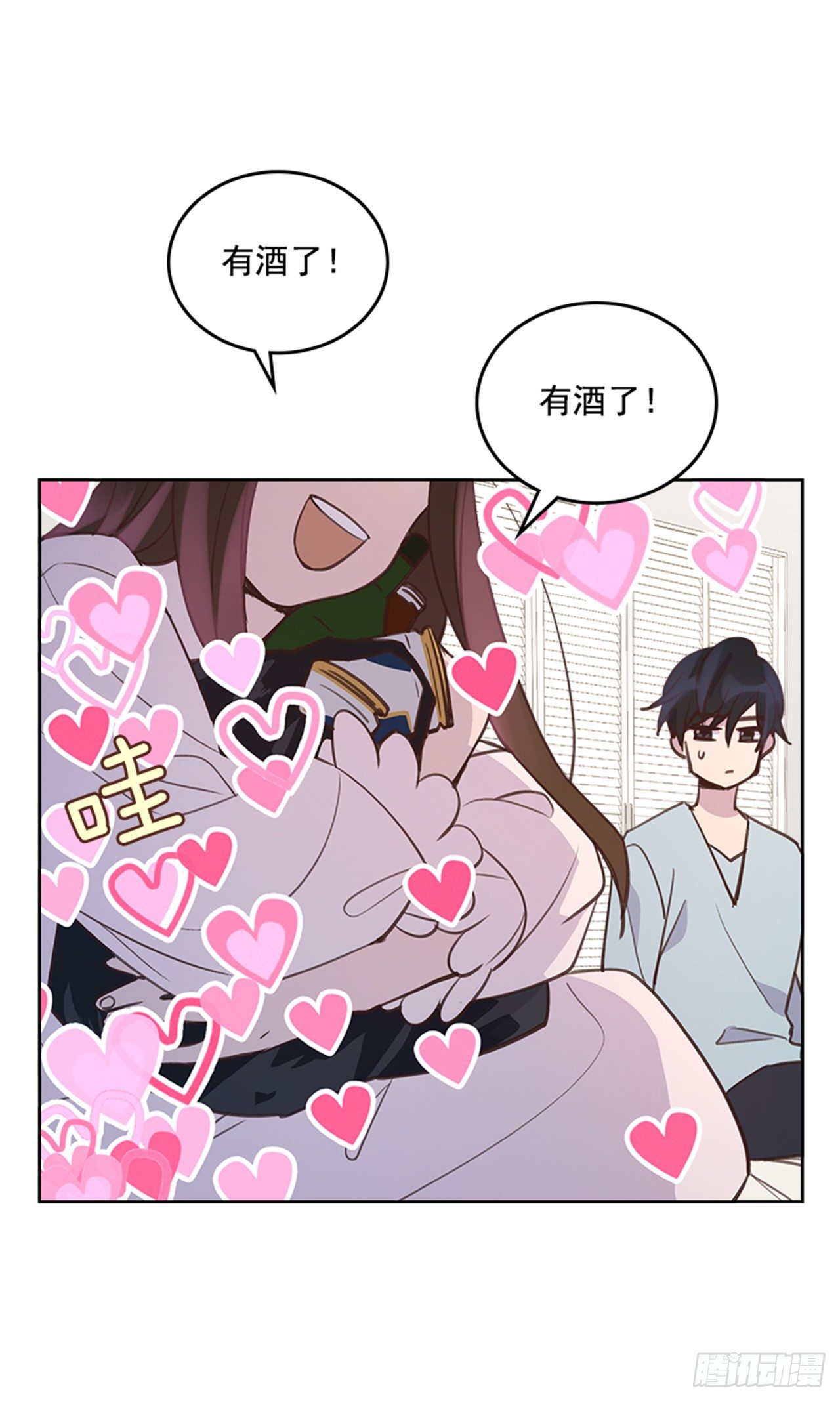 23.断片11