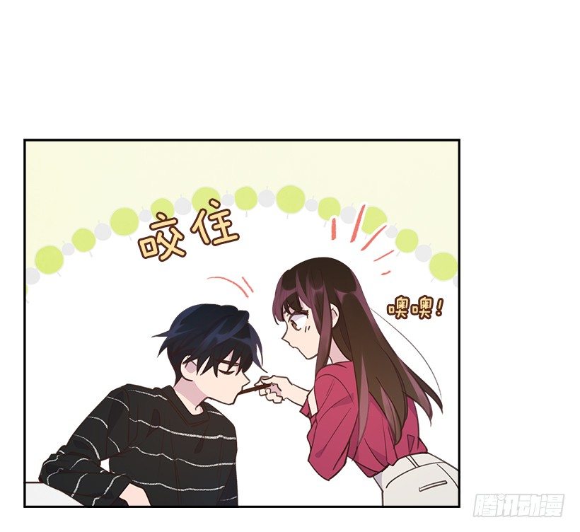 18.你到底怎么了？16