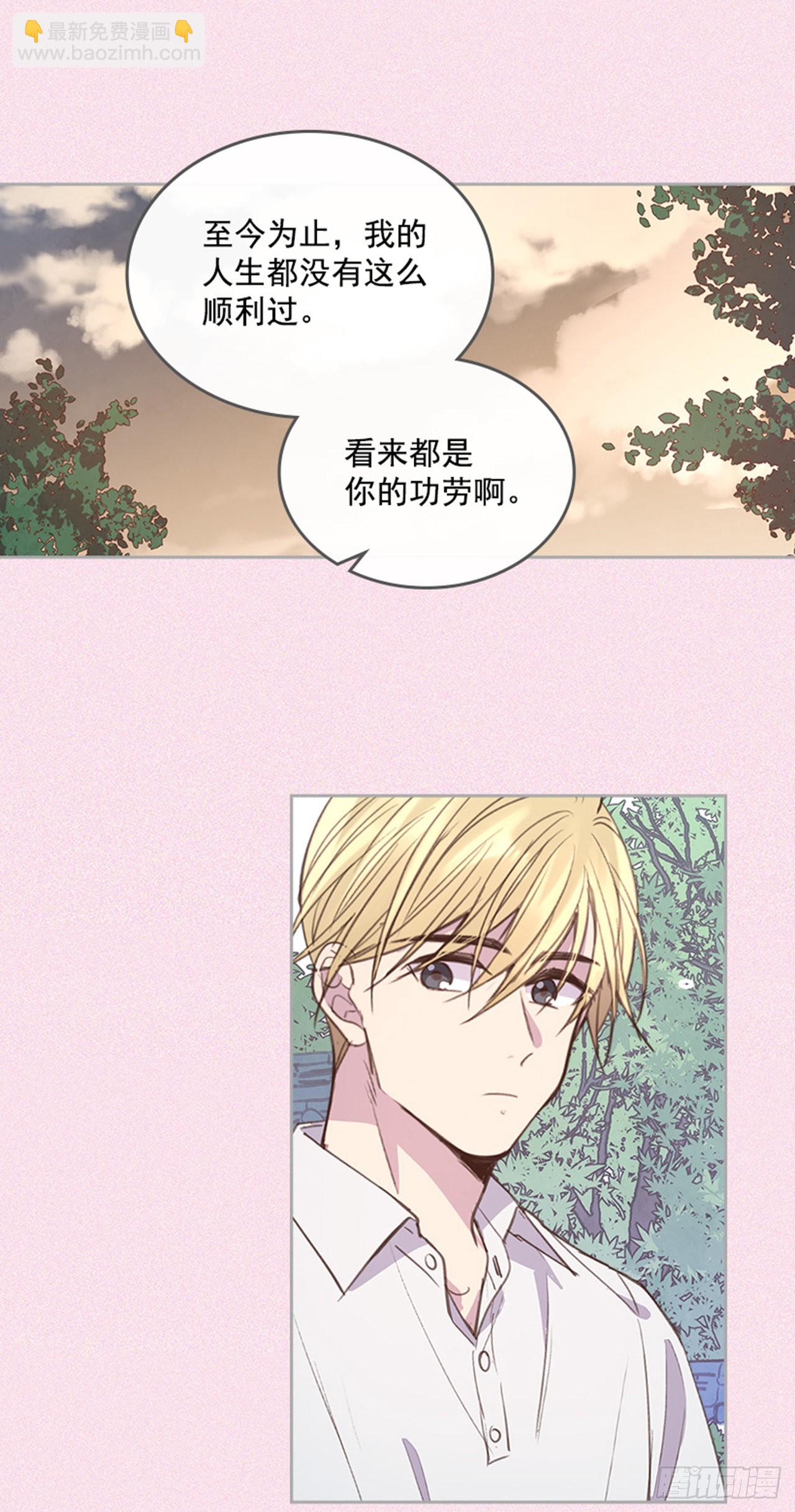 57. 人生如戏36