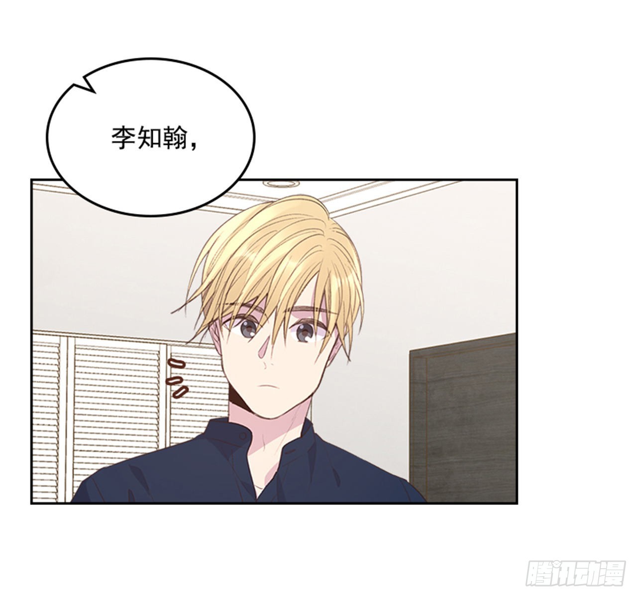 50.你选吧1