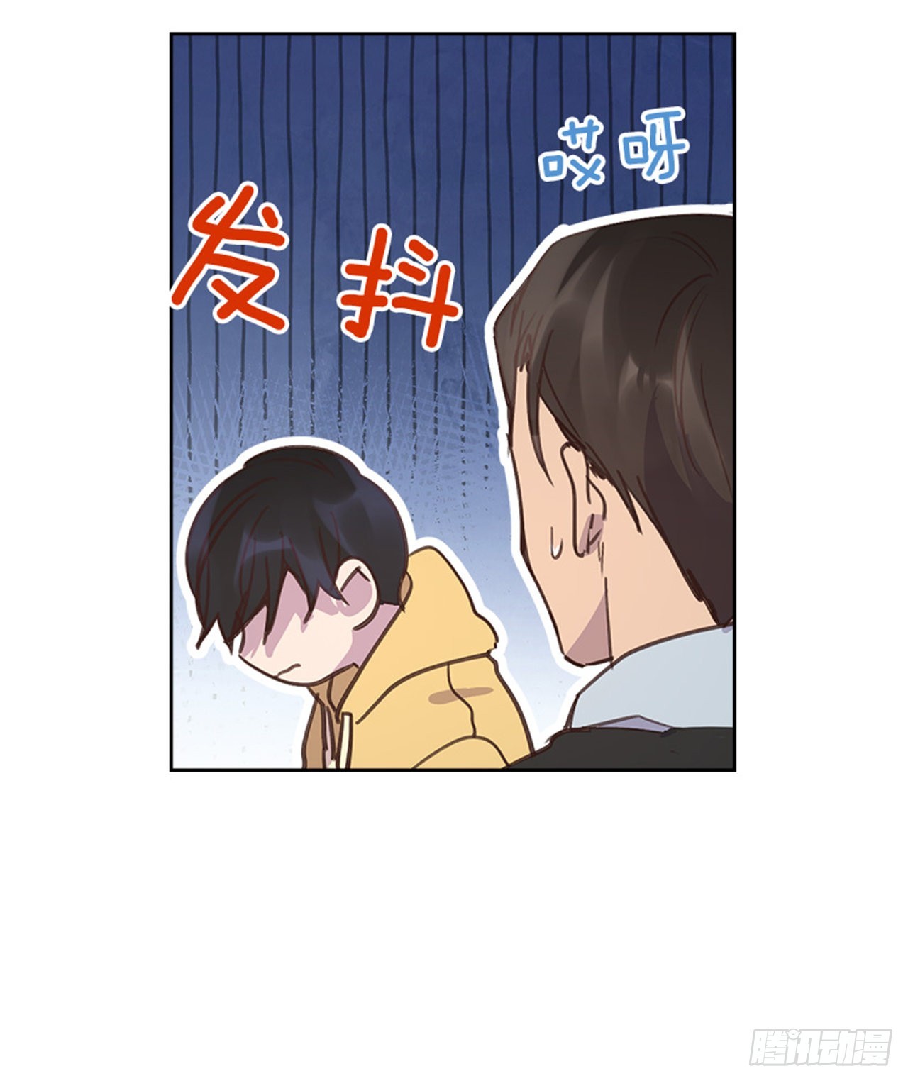 65.离家出走22