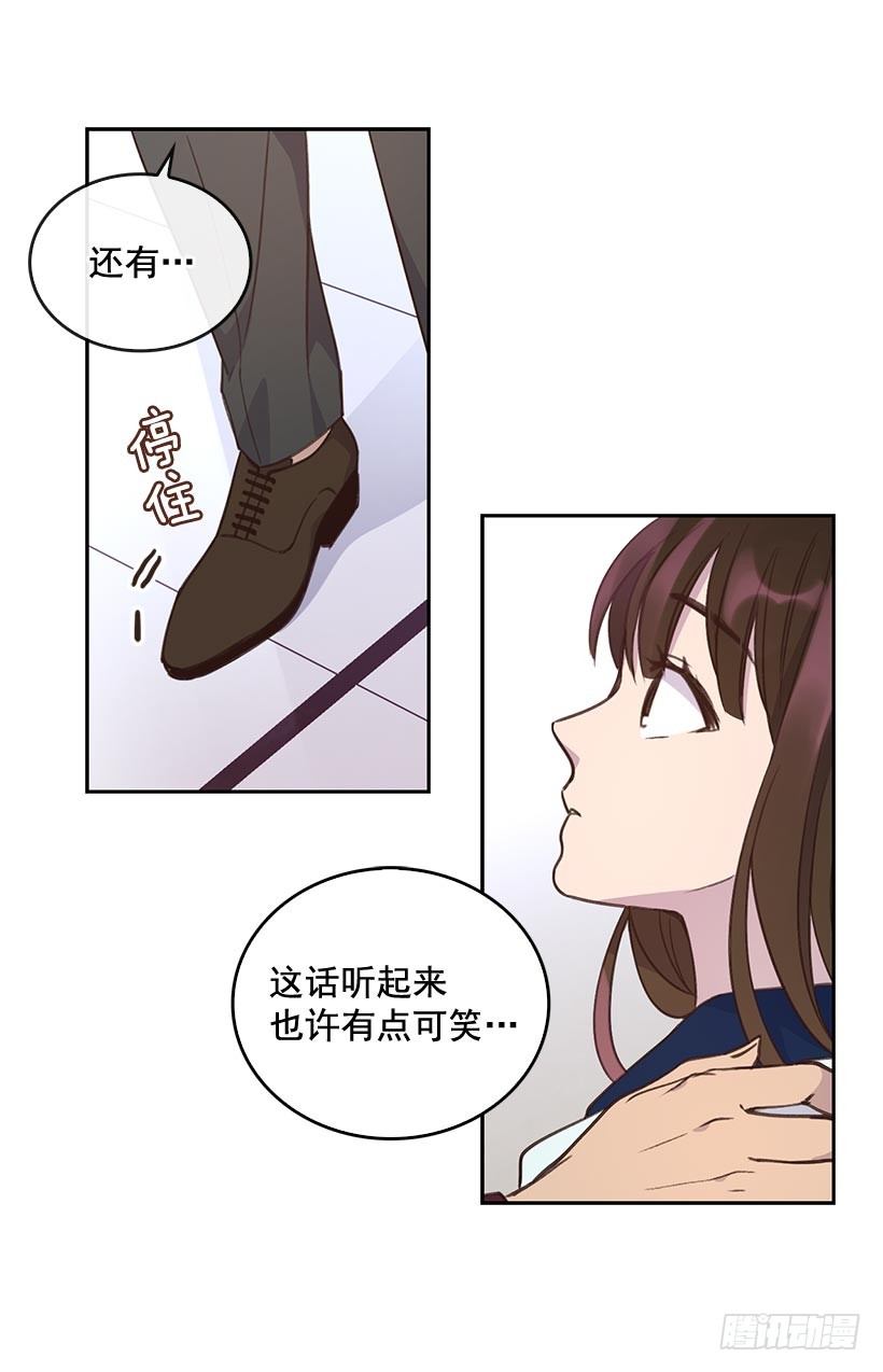 2.机场重遇19