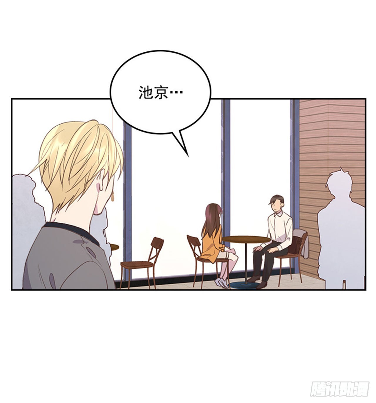 53.我要搬家2