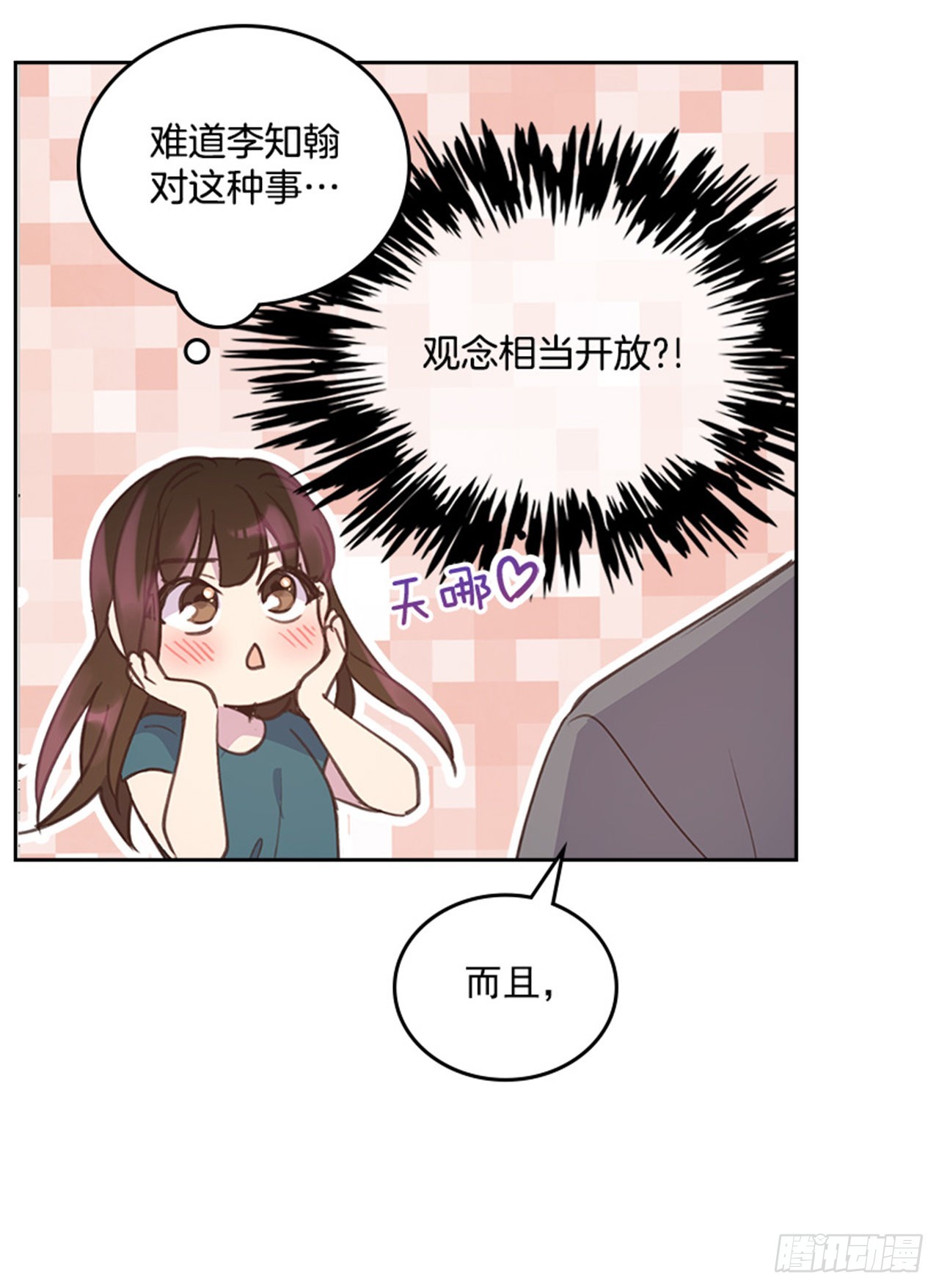 53.我要搬家52