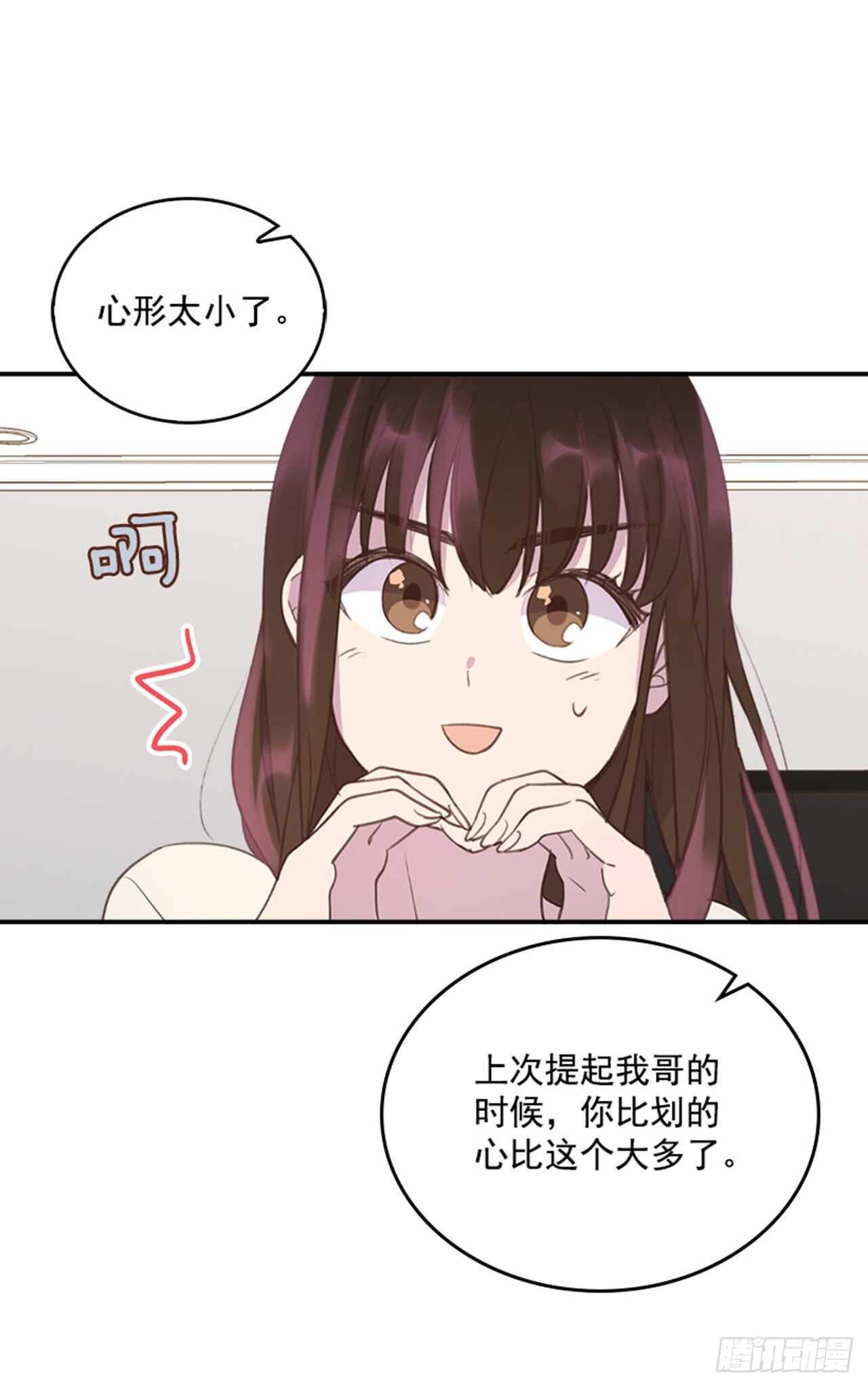 46.半夜惊魂18